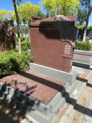 家和苑